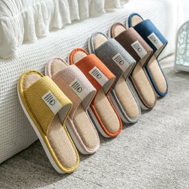 スリッパ 前開き レディース メンズ リネン 男女兼用 ボアスリッパ 春夏秋 綿麻 室内用 通気性 柔らかい 防滑 さらさら 無地 フラット 涼しい