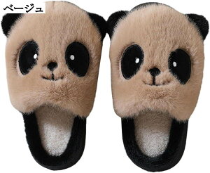 Xbp p_  jp H~ t@[ ʂ݃TCg _炩 h {AXbp 킢 