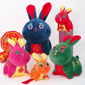 ぬいぐるみ 抱き枕 干支 添い寝枕 昼寝まくら ウサギ 兔 2023年 卯年 マスコット もちもち 柔らか 洗える 子ども 女の子 男の子 母の日 父の日 バースデー 置物 玩具