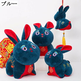 ぬいぐるみ 抱き枕 干支 添い寝枕 昼寝まくら ウサギ 兔 2023年 卯年 マスコット もちもち 柔らか 洗える 子ども 女の子 男の子 母の日 父の日 バースデー 置物 玩具