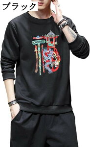 g[i[ Y p[J[  vI[o[ TVc OtBbNhJ tH ێ `Ci JWA 傫TCY Xg[g   K gbvX