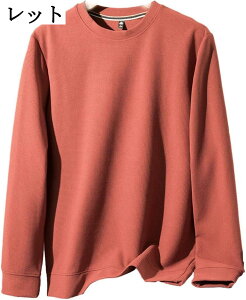 Y g[i[  p[J[ vI[o[ ێ n bt 傫TCY N[lbN   JWA K t H ~ i o gbvX