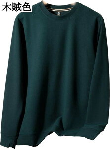 Y g[i[  p[J[ vI[o[ ێ n bt 傫TCY N[lbN   JWA K t H ~ i o gbvX