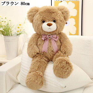  ʂ {F efBxA Q YQ Aj}  XgX 􂦂 킢 Mtg CeA ObY