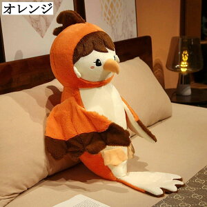 TƒfUĈ킢 D 낢 ߋ Q܂ FB̓̃MtgɍœK ObY ԗp 킢Ė INS 􂦂