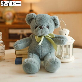 テディベア ぬいぐるみ 昼寝枕 添い寝枕 抱きまくら 動物 おもしろ ふわふわ 癒し おもちゃ リボン付き 洗える カップル キッズ ギフト インテリア ベッドルーム 自宅用