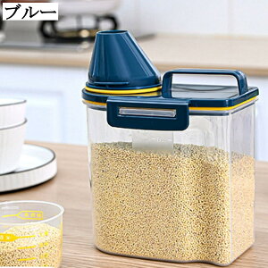 ^①Ɏ[ cʌ Ăт Ch~ _h~ 1.5kg/2kg O[/u[ 16.5*11*15cm/29cm hCt[h HƎ[ a