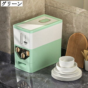 cu X Ăт 6KG/12KG zCg/O[  ۑe cʌ {^^Cv CE_h~  CXXgbJ[ 34*19*32/40cm  p