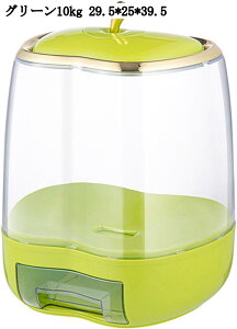   Ăт 5kg/10kg O[/zCg cʌ  Jbvt h h ۑe CXXgbJ[ 29.5*25*(28.5/39.5)cm    S 킢