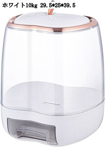   Ăт 5kg/10kg O[/zCg cʌ  Jbvt h h ۑe CXXgbJ[ 29.5*25*(28.5/39.5)cm    S 킢