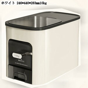 vbV Ăт 6kg/10kg X  ۑe ^b`J  CXXgbJ[ Lb`[ _h~ Ch~ 246*280*283mm/246*440*283mm zCg