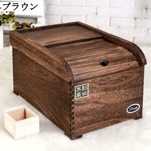 u\ Ăт ː 5kg ğC CXXgbJ[ ؐ h h ۑe Hi^N [{bNX Lb`pi zCg uE ~g