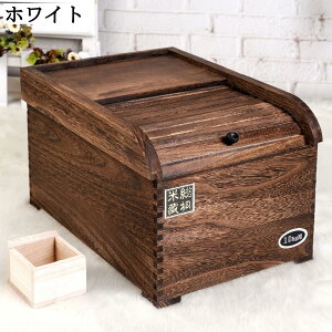 u\ Ăт ː 5kg ğC CXXgbJ[ ؐ h h ۑe Hi^N [{bNX Lb`pi zCg uE ~g