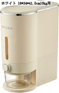 vʃJbvt Ăт 5kg 10kg zCg RpNg ȃXy[X  cʊmF  ^b`J CXXgbJ[ ĉ Ă̕ۑe 18*34*31.5cm/18*34*41.5cm