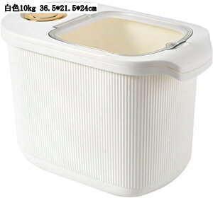 u Hi^N Ăт CXXgbJ[ 5kg 10kg ĉ CX{bNX ȃXy[X [{bNX  36.5*21.5*14cm 36.5*21.5*24cm IW O[ F ybgt[h a^