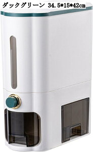 ȃXy[X Ăт 11kg X CXXgbJ[  {^ cu CXfBXyT[ ėe C/_h~ /đΉ OC 34.5*15*42cm