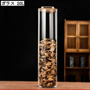 �ȃX�y�[�X �Ăт� ���C�X�f�B�X�y���T�[ �ėe�� 7.5L 10L 12.5L 15L 20L �������� �c�ʌ����� ���C�h�~ �H�i�����^���N �h���C�t�[�h �� �R�[�q�[�� �H�Ǝ��[ �G�T���� �K���X �c�u���� ���[�{