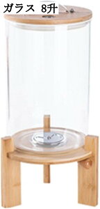 ①ɗp Ăт 8L 8 u X ȃXy[X  􂦂 vʃJbvt NxL[v Hi ۑe  a ybgt[h KX