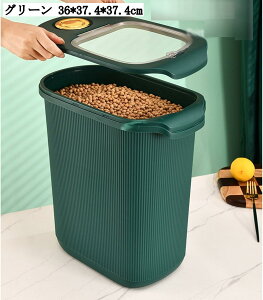 Ԏ[ X Ăт 15kg CXXgbJ[ ۑe  cʌ Hiۑ  ybgt[h GT  O[ 36*37.4*37.4cm