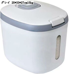 u Ăт 10kg 15kg CXXgbJ[ ğC ۑe Ď[ ȃXy[X RpNg  cʊmF h h HƎ[ ybgt[h O[ OC 26*32*22cm 25*33*27cm