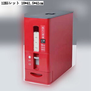 ȃXy[X cu CXXgbJ[ Ăт 6KG/12KG v vbV   Hi  [ zCg 15*34*35cm/18*41.5*41cm