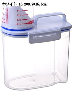 HƎ[ ۑe Ăт 1.5kg CXXgbJ[  O[ zCg X ȃXy[X  cʊmF cu p 15.2*8.7*15.5cm