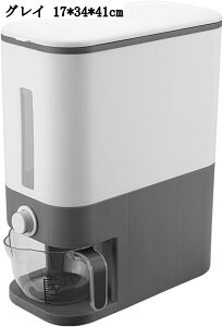 Ԏ[ X Ăт 12kg ğC CXfBXyT[ VA ē ۑe  h h cʌ  O[ u[ 17*34*41cm cu