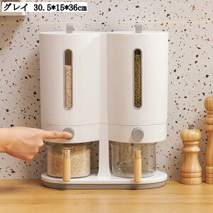 Ԏ[ X Ăт 5kg CXXgbJ[  ^b`J C _h~ ybgt[hۑe OC 30.5*15*36cm S[h