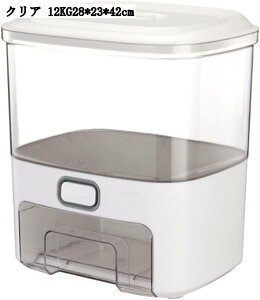 NbN Ăт CXfBXyT[  ^ cu 12KG 6KG  cʌ {^^Cv ĕۑP[X C _h~  R[q[ 28*23*42cm 28*23*31cm NA