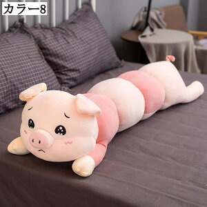 jR[ʂ  L[g ӂӂ v[g NbV j gC a LO wj Əj NX}X 蕨