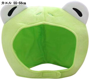 ������ݖX�q �A�j�}���n�b�g �J�G�� �E�T�M ���� �R�X�`���[�� ��蕨 �G���G�� ���₵ �ʐ^�B�e �C�x���g �e�q���� �a���� �v���[���g