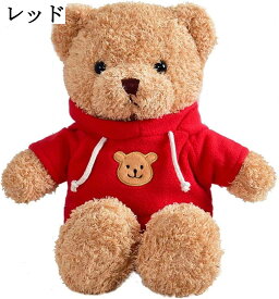 可愛い くまの ぬいぐるみ テディベア おもちゃ ふわふわ グレー 大きい お誕生日 プレゼント 猫 お祝い インテリア