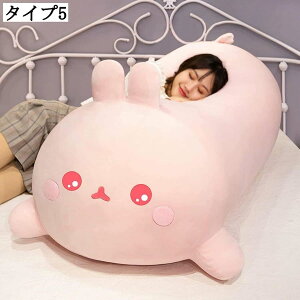 ʂ݃NbVE⓮̃~j^CvEQEav[gE 50cm