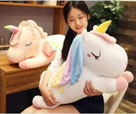 ユニコーン ぬいぐるみ 大きいサイズ ふわふわ 抱き枕 かわいい ピンク もちもち 添い寝枕 撮影道具 お祝い 背もたれ 多機能 癒しグッズ