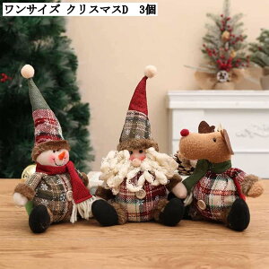 NX}X ʂ 22cm Gt ht l`  u ʐ^Be  