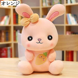 ふわふわ もこもこ 可愛い うさぎ ぬいぐるみ 誕生日 クリスマス ギフト お祝い プレゼント 赤ちゃん リアル アニマル
