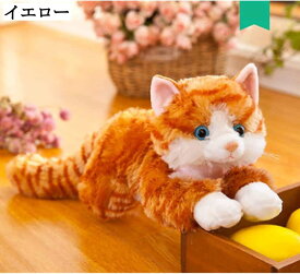 リアルネコクッション ぬいぐるみ 抱き枕 かわいい 猫グッズ アメリカショートヘア 白猫 黒猫 フワフワ 超リアル 部屋飾り 猫おもちゃ 誕生日 プレゼント 女の子ギフト 手触りなめらか