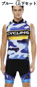 ʕ TCNOEFA Y ㉺Zbg z Ȃ g u[ T}[p [T[pc G oR X|[c s]4xl