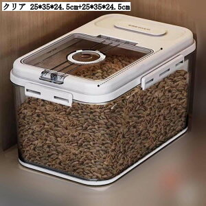 ybgt[hXgbJ[ NA 10kg e ۑe CXfBXyT[ a[ Lp    ӂt[W[ 20*30*20.5cm 25*35*24.5cm