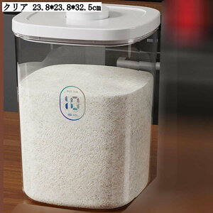 ybgt[hۑe e hbOt[hXgbJ[ Lp GT cʊmF  HƎ[ ӂt 5.5L NA [W[ 23.8*23.8*18cm 23.8*23.8*32.5cm