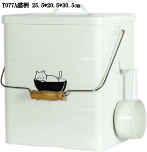 ybgt[hXgbJ[ 5kg ۑe e Hi[ H Lp a Ch~ ^N 18*15*23cm 25.5*20.5*30.5cm