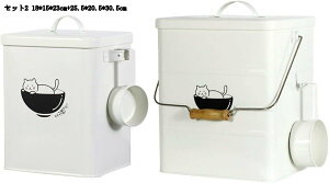 ybgt[hXgbJ[ 5kg ۑe e Hi[ H Lp a Ch~ ^N 18*15*23cm 25.5*20.5*30.5cm