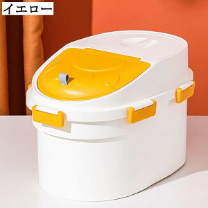 ybgt[hXgbJ[ 4kg 6kg ۑe   CX{bNX ȃXy[X ^ [{bNX a CE_h~ HƎ[ CG[ IW u[ 25*40*23cm 25*40*35cm
