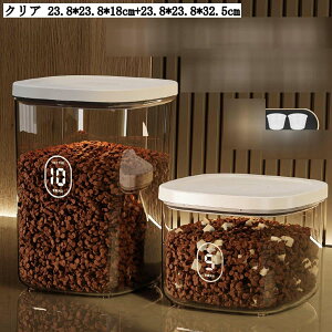 ^ybgt[hXgbJ[ ۑe e NA [ 23.8*23.8*18cm 23.8*23.8*32.5cm hbOt[h La a Hiۑe