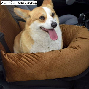 ybgpԍڃhCuV[g 咆^Lp  㕔 J[V[g ~ h~ sLA O\ 􂦂 50*50*20cm O[ OC _bNu[ p[v sN u