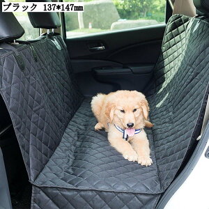 pJ[V[g ybghCuV[g 㕔ȗp ėp ybg}bg ܂ h S[ht яoh~ h~ 137*147mm