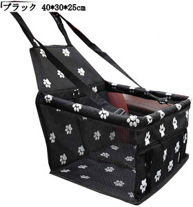 ybg hCu{bNX bV ȃV[g ܂肽  L ԗpJ[V[g hCuP[W яoh~ h~ \ ɂ OC 40*30*25cm