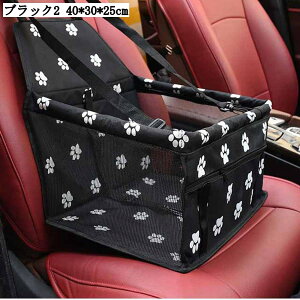 ybg hCu{bNX bV ȃV[g ܂肽  L ԗpJ[V[g hCuP[W яoh~ h~ \ ɂ OC 40*30*25cm