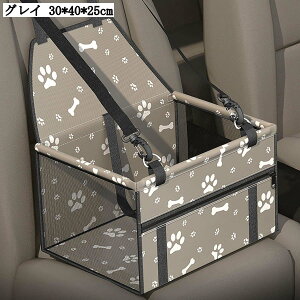 pJ[V[g hCu{bNX ybgV[g bV ܂肽ݎ[ Ԍ㕔ȃxbh ~ ȒP  h [ht O[ sN ubN u[ 30*40*25cm