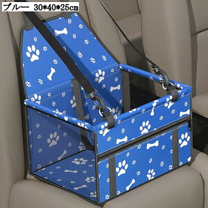 pJ[V[g hCu{bNX ybgV[g bV ܂肽ݎ[ Ԍ㕔ȃxbh ~ ȒP  h [ht O[ sN ubN u[ 30*40*25cm